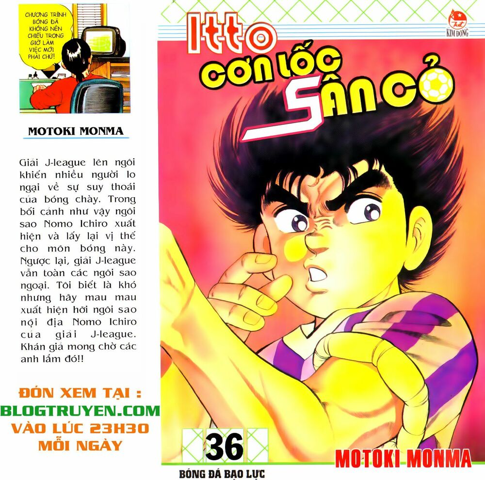 Kattobi Itto - Đường Dẫn Đến Khung Thành Bộ 1: Chapter 119