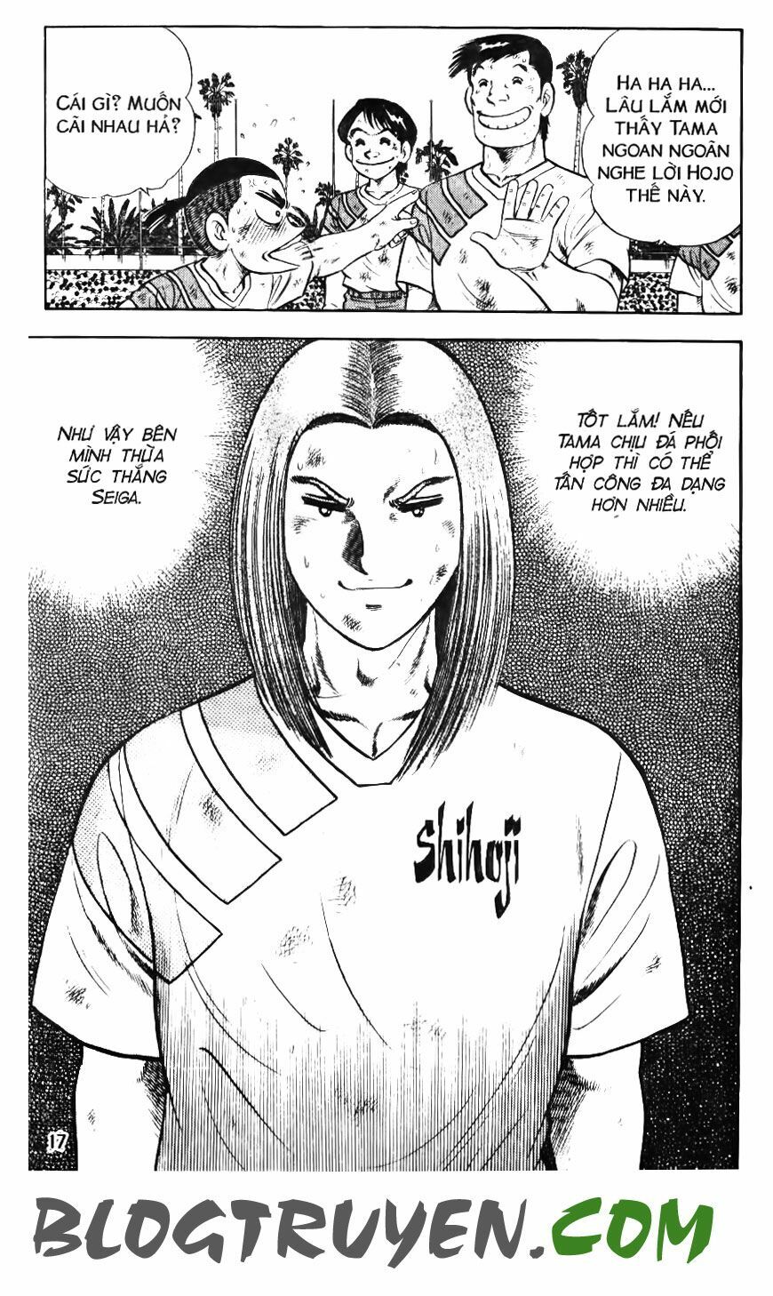 Kattobi Itto - Đường Dẫn Đến Khung Thành Bộ 1: Chapter 119