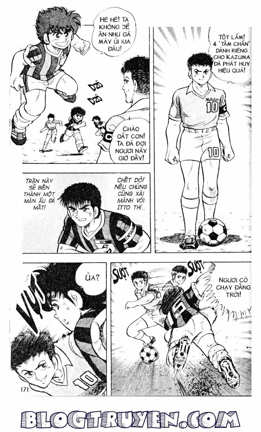 Kattobi Itto - Đường Dẫn Đến Khung Thành Bộ 1: Chapter 12