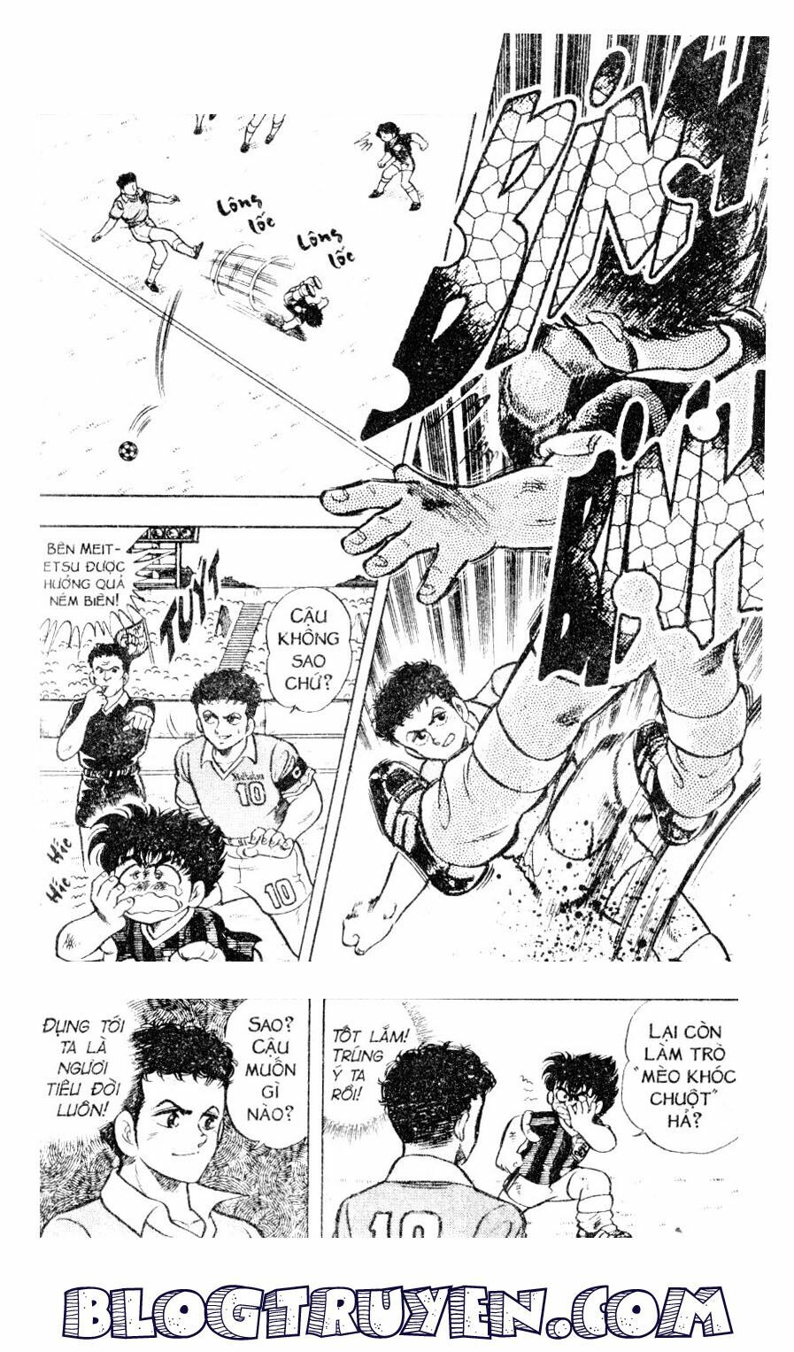 Kattobi Itto - Đường Dẫn Đến Khung Thành Bộ 1: Chapter 12