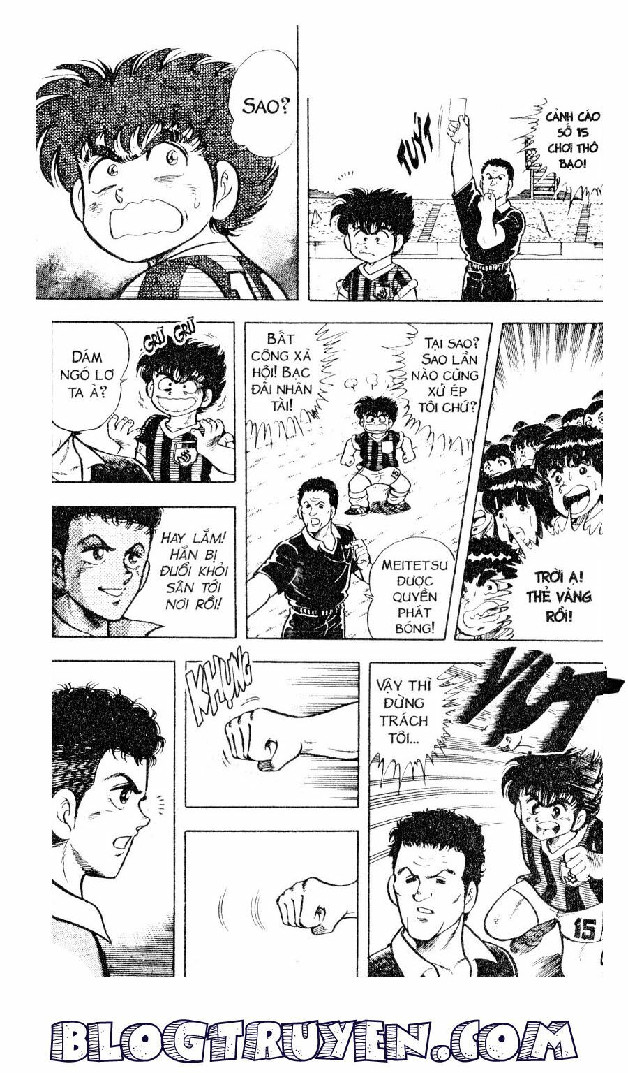 Kattobi Itto - Đường Dẫn Đến Khung Thành Bộ 1: Chapter 12