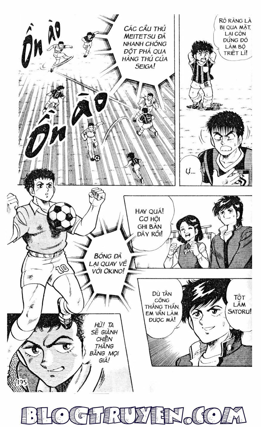 Kattobi Itto - Đường Dẫn Đến Khung Thành Bộ 1: Chapter 12