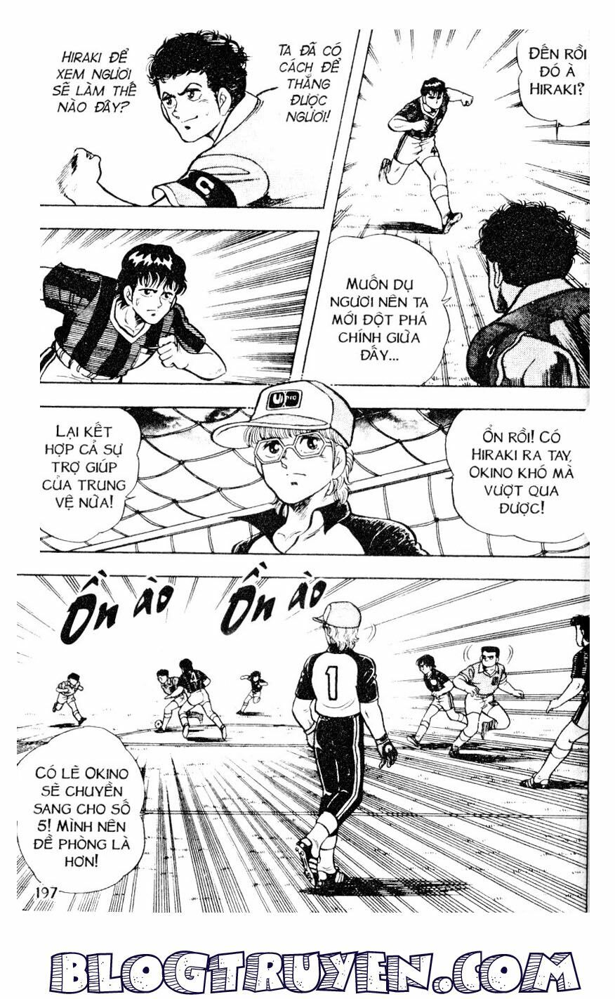 Kattobi Itto - Đường Dẫn Đến Khung Thành Bộ 1: Chapter 12