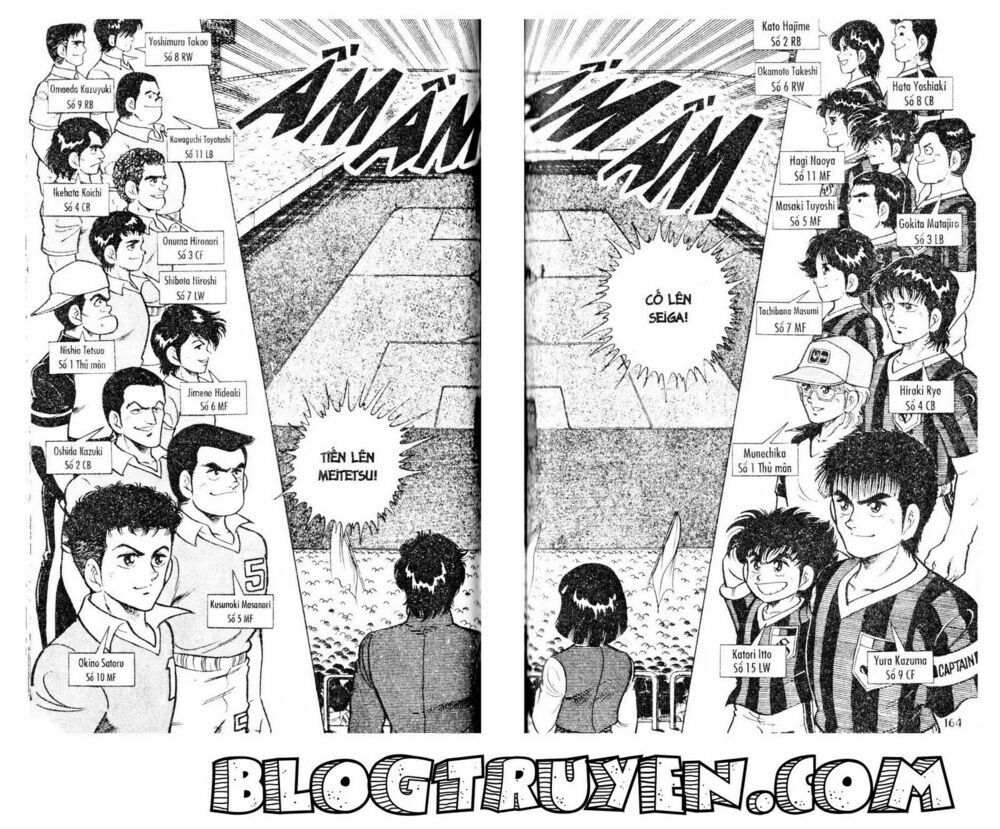 Kattobi Itto - Đường Dẫn Đến Khung Thành Bộ 1: Chapter 12