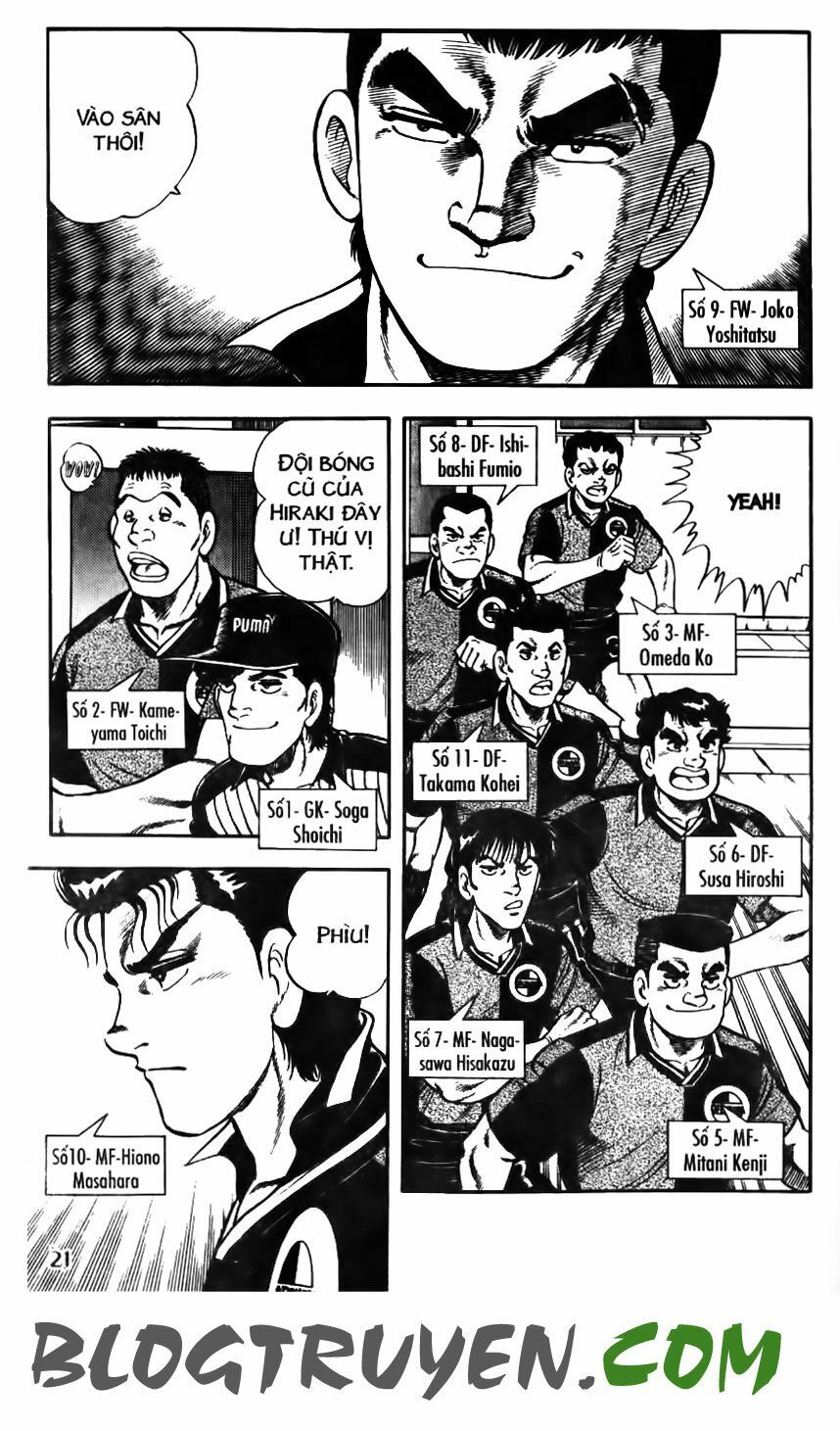 Kattobi Itto - Đường Dẫn Đến Khung Thành Bộ 1: Chapter 123