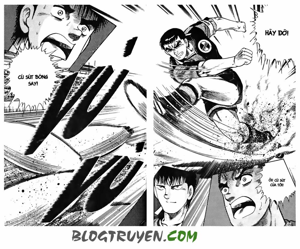 Kattobi Itto - Đường Dẫn Đến Khung Thành Bộ 1: Chapter 123