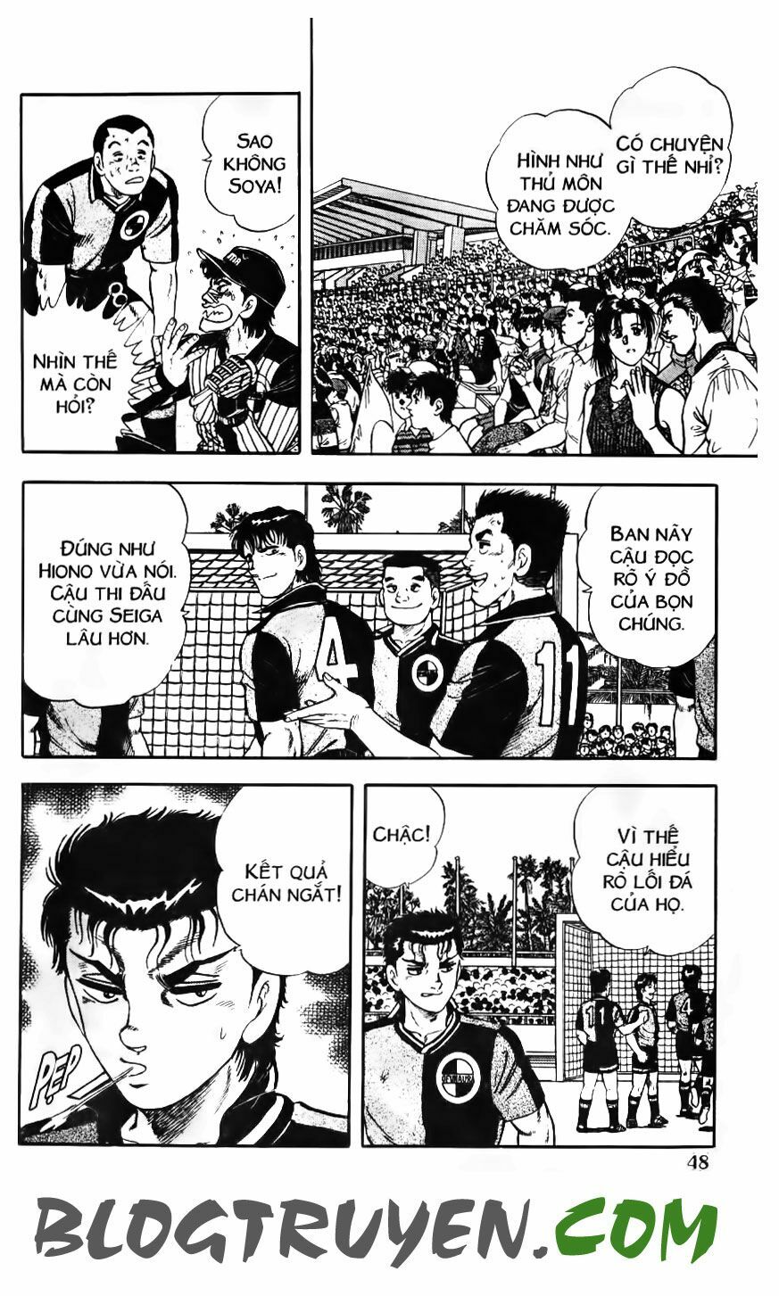Kattobi Itto - Đường Dẫn Đến Khung Thành Bộ 1: Chapter 127