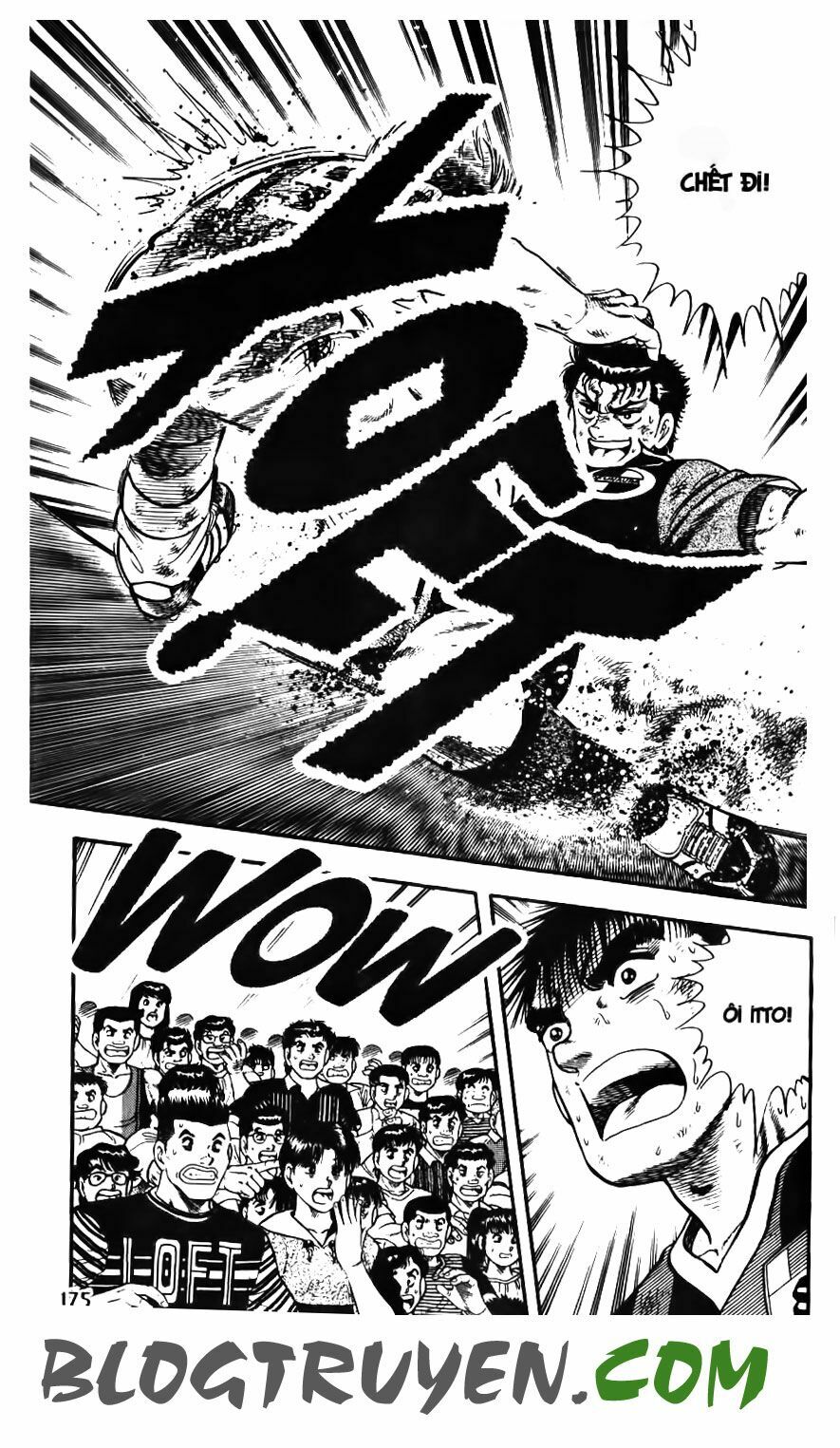Kattobi Itto - Đường Dẫn Đến Khung Thành Bộ 1: Chapter 130