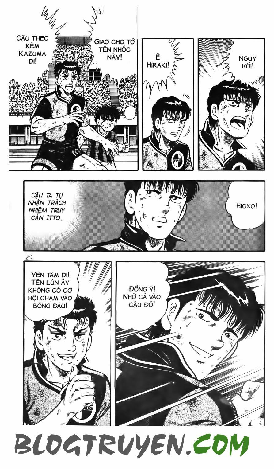 Kattobi Itto - Đường Dẫn Đến Khung Thành Bộ 1: Chapter 131