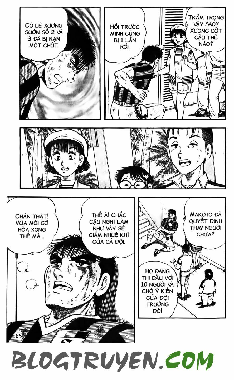 Kattobi Itto - Đường Dẫn Đến Khung Thành Bộ 1: Chapter 132