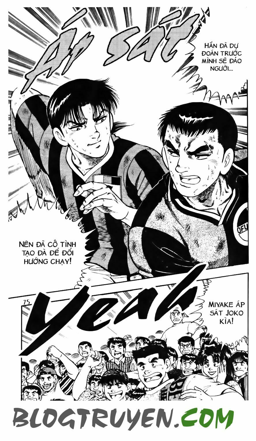 Kattobi Itto - Đường Dẫn Đến Khung Thành Bộ 1: Chapter 132