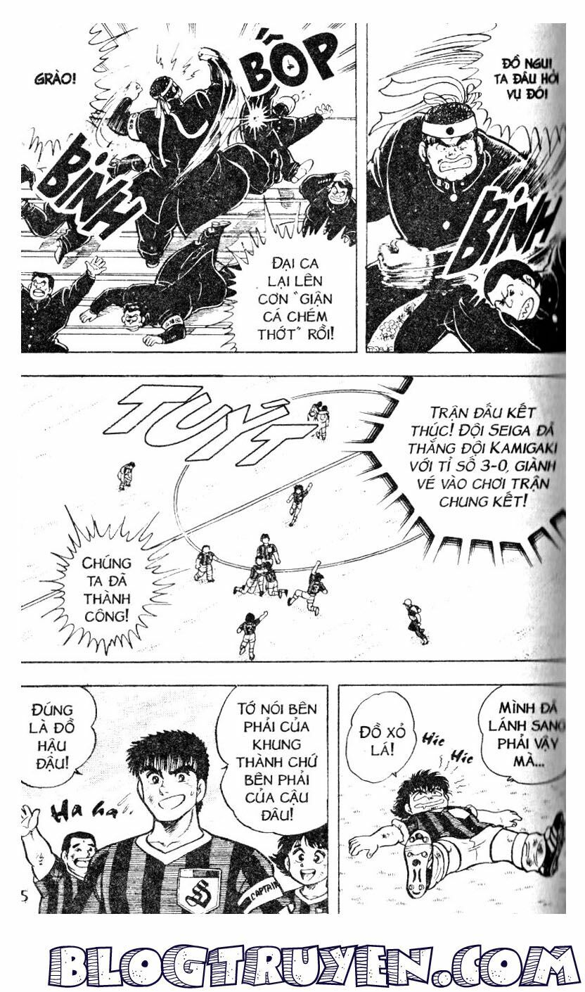 Kattobi Itto - Đường Dẫn Đến Khung Thành Bộ 1: Chapter 15