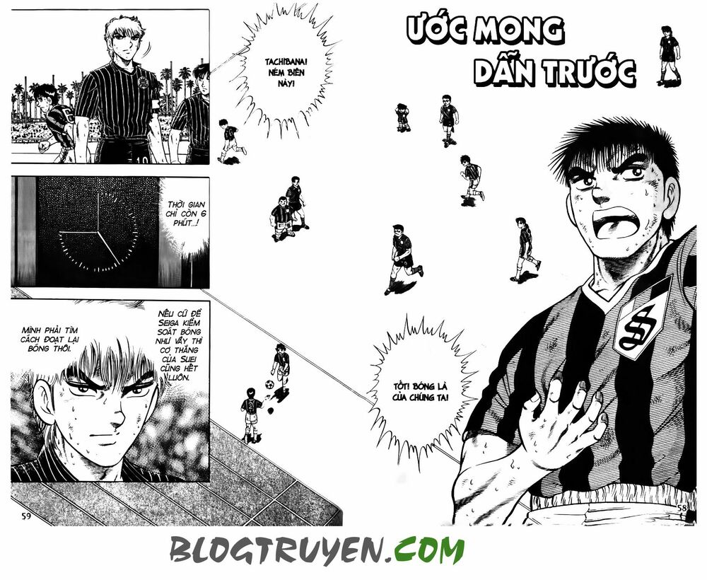 Kattobi Itto - Đường Dẫn Đến Khung Thành Bộ 1: Chapter 152