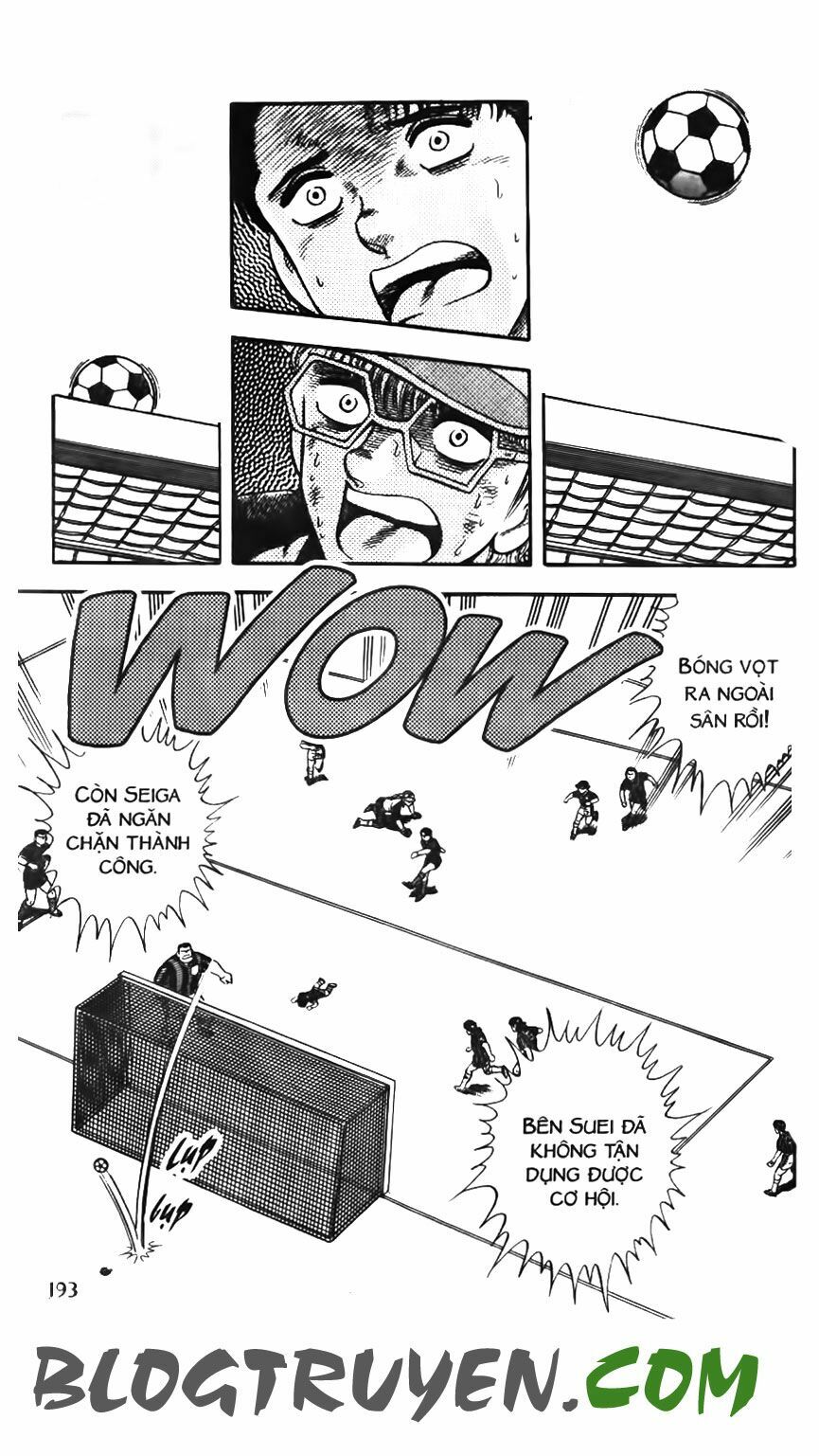 Kattobi Itto - Đường Dẫn Đến Khung Thành Bộ 1: Chapter 154
