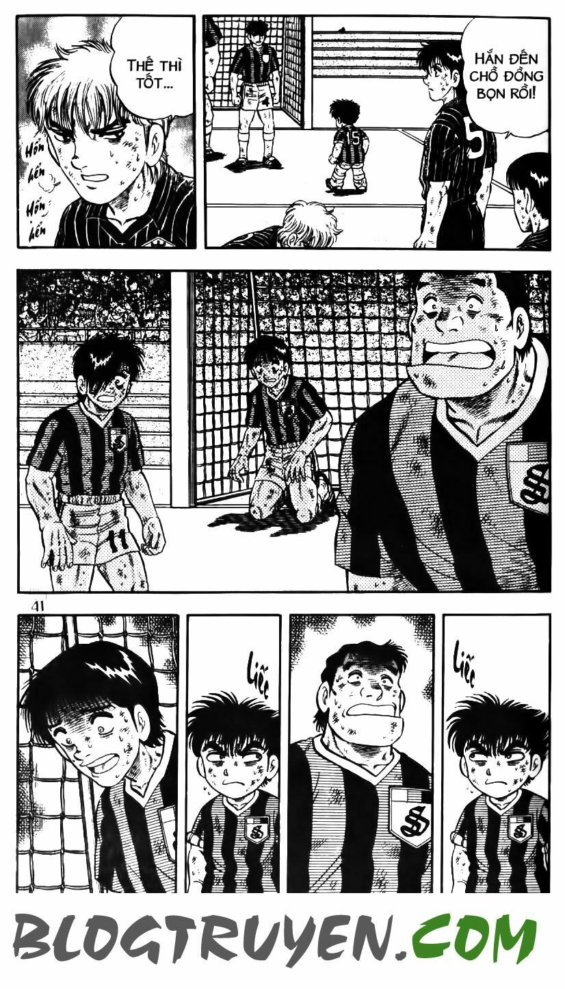 Kattobi Itto - Đường Dẫn Đến Khung Thành Bộ 1: Chapter 155