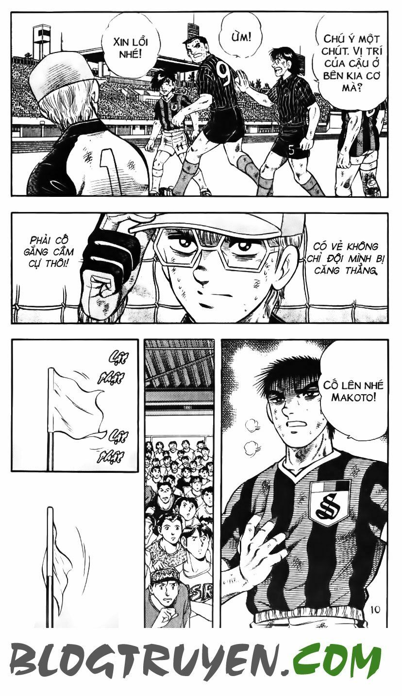 Kattobi Itto - Đường Dẫn Đến Khung Thành Bộ 1: Chapter 155