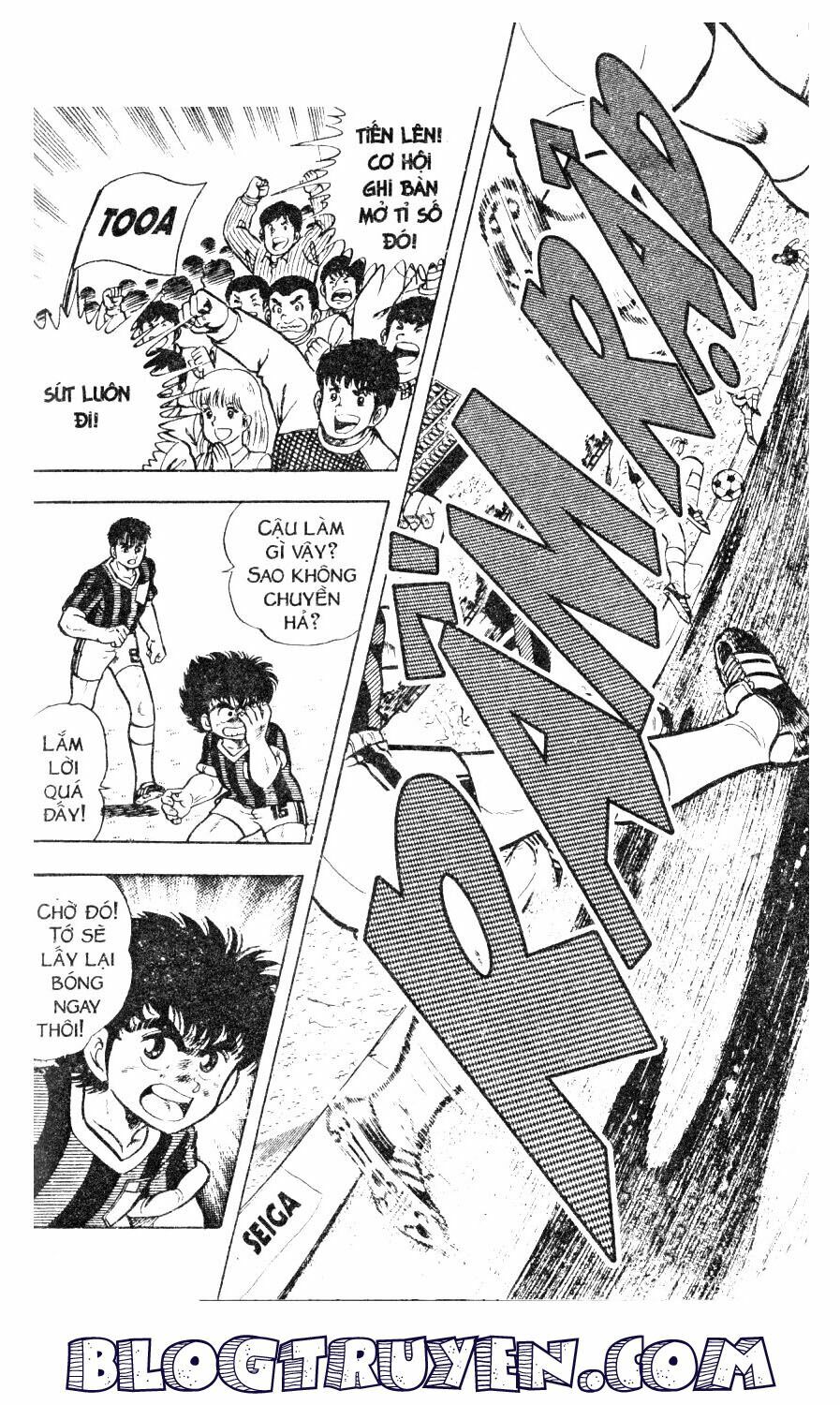 Kattobi Itto - Đường Dẫn Đến Khung Thành Bộ 1: Chapter 16