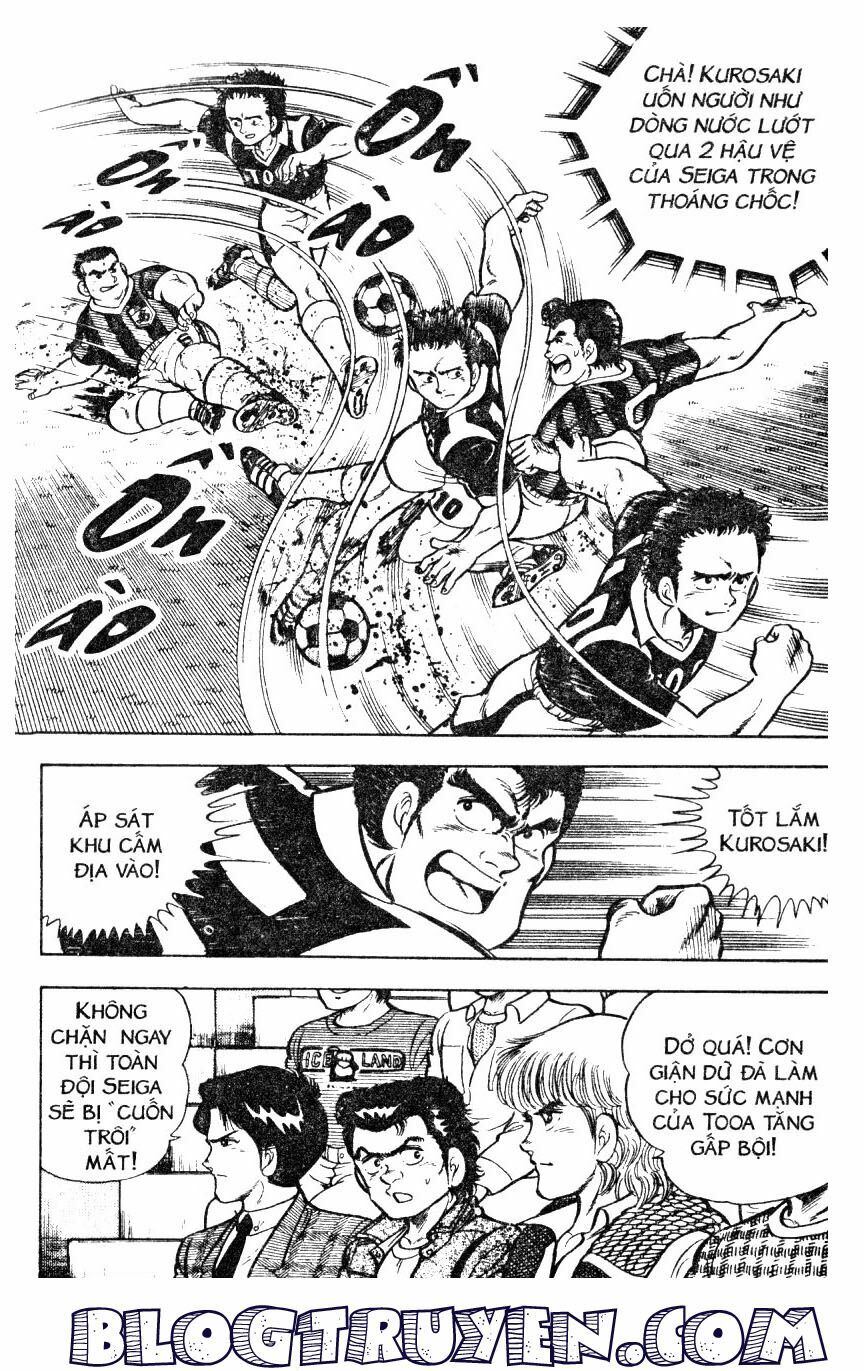 Kattobi Itto - Đường Dẫn Đến Khung Thành Bộ 1: Chapter 16
