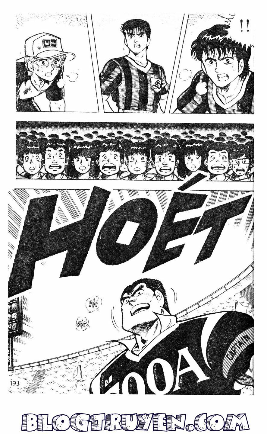 Kattobi Itto - Đường Dẫn Đến Khung Thành Bộ 1: Chapter 16