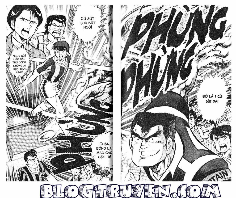 Kattobi Itto - Đường Dẫn Đến Khung Thành Bộ 1: Chapter 16