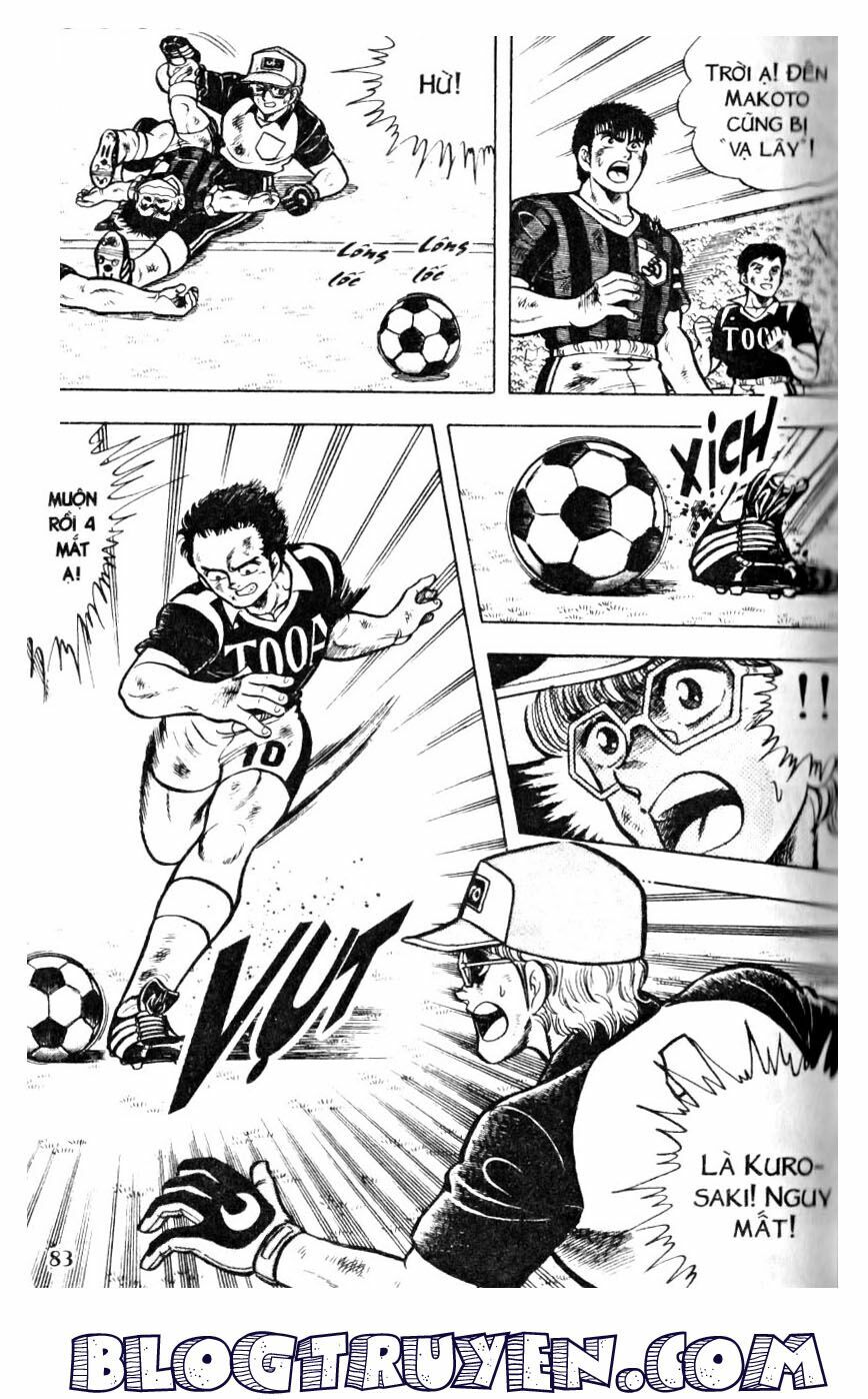 Kattobi Itto - Đường Dẫn Đến Khung Thành Bộ 1: Chapter 18