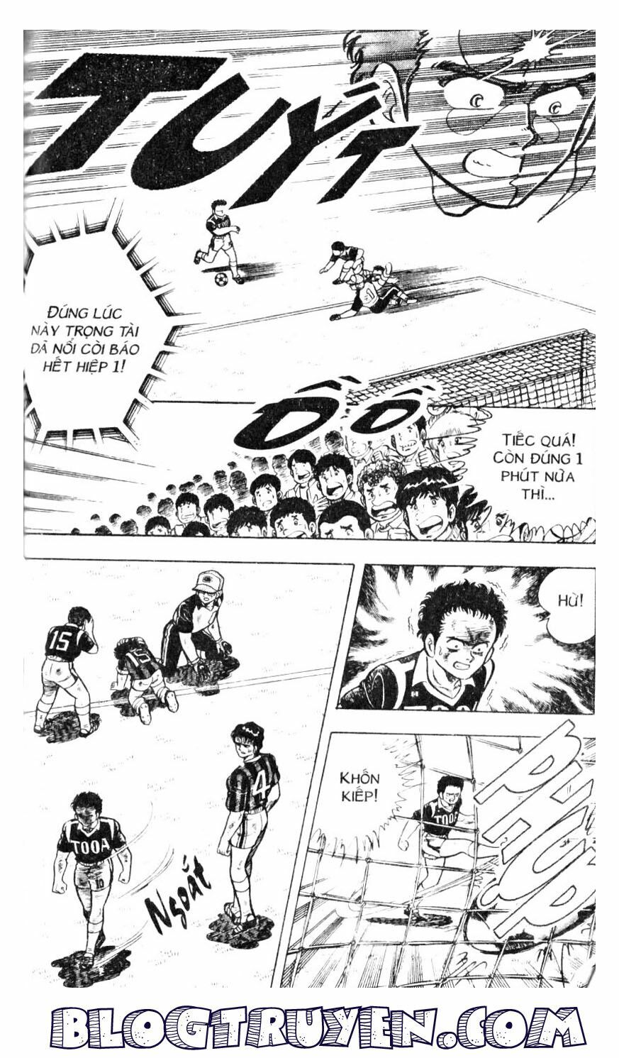 Kattobi Itto - Đường Dẫn Đến Khung Thành Bộ 1: Chapter 18