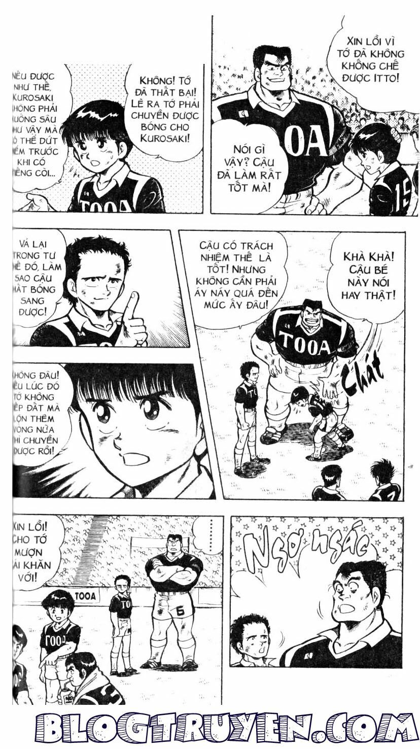 Kattobi Itto - Đường Dẫn Đến Khung Thành Bộ 1: Chapter 18