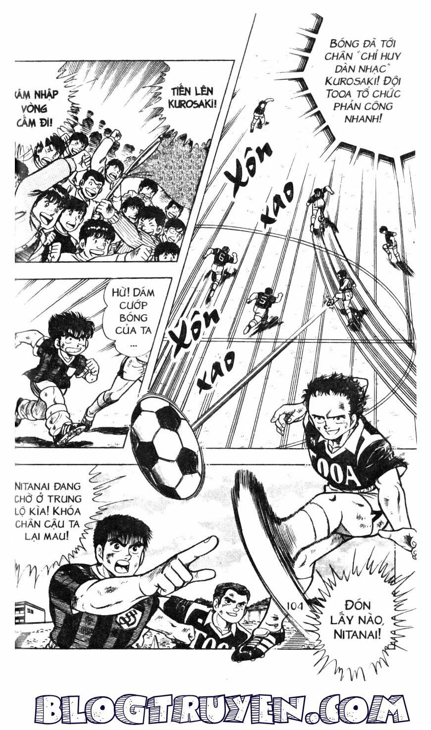 Kattobi Itto - Đường Dẫn Đến Khung Thành Bộ 1: Chapter 18