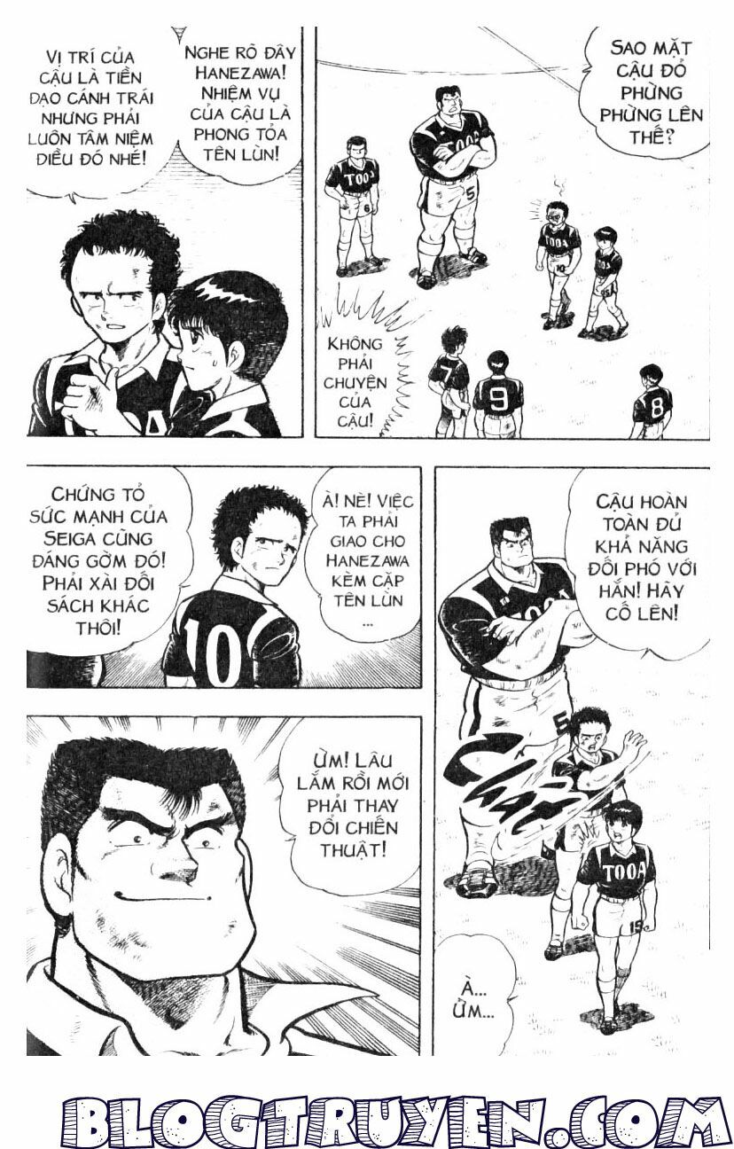 Kattobi Itto - Đường Dẫn Đến Khung Thành Bộ 1: Chapter 18