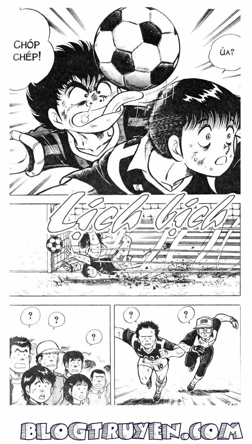 Kattobi Itto - Đường Dẫn Đến Khung Thành Bộ 1: Chapter 19