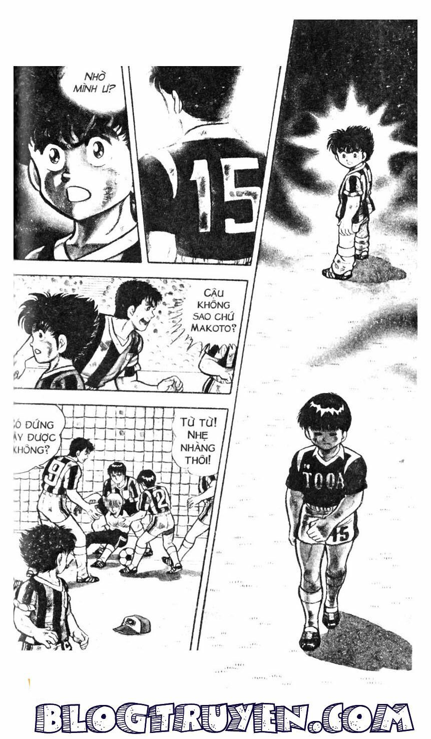 Kattobi Itto - Đường Dẫn Đến Khung Thành Bộ 1: Chapter 19