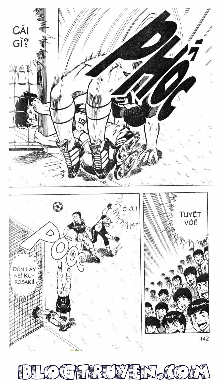 Kattobi Itto - Đường Dẫn Đến Khung Thành Bộ 1: Chapter 19
