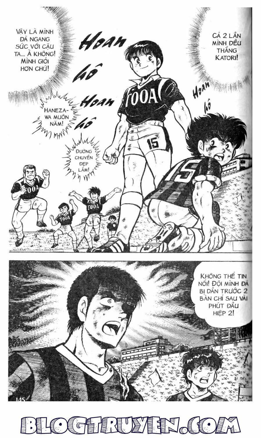 Kattobi Itto - Đường Dẫn Đến Khung Thành Bộ 1: Chapter 19