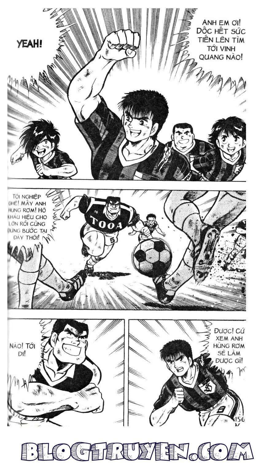 Kattobi Itto - Đường Dẫn Đến Khung Thành Bộ 1: Chapter 19