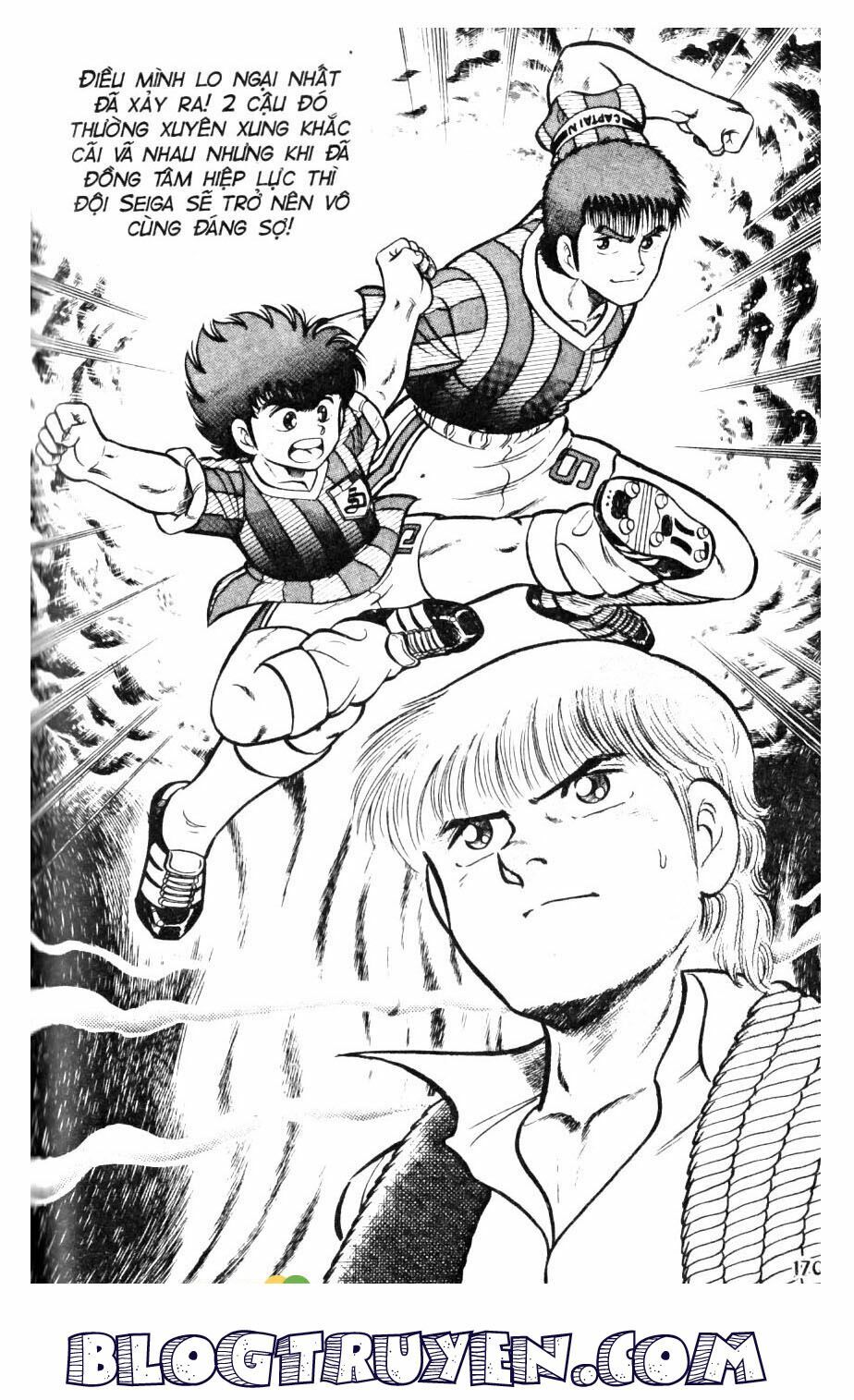 Kattobi Itto - Đường Dẫn Đến Khung Thành Bộ 1: Chapter 19