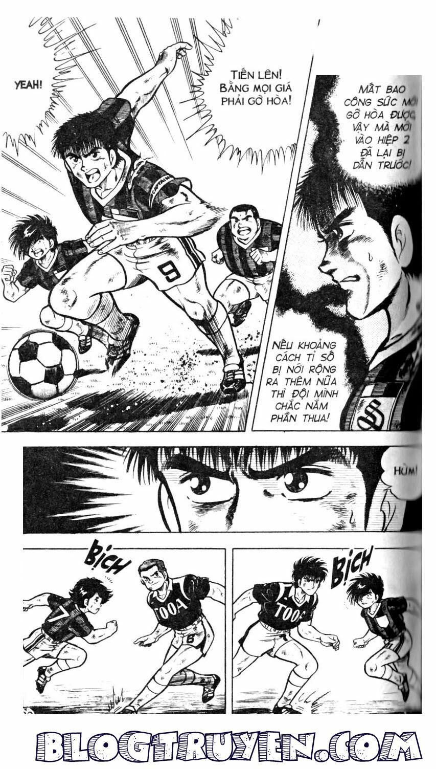 Kattobi Itto - Đường Dẫn Đến Khung Thành Bộ 1: Chapter 19