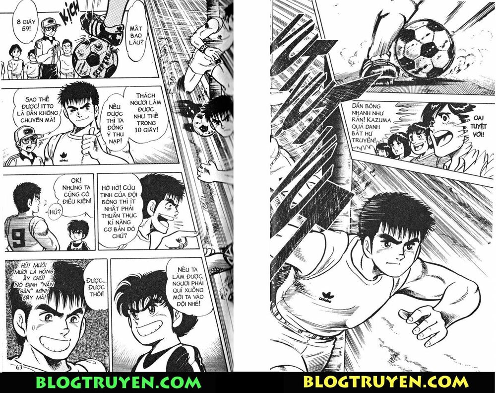 Kattobi Itto - Đường Dẫn Đến Khung Thành Bộ 1: Chapter 2