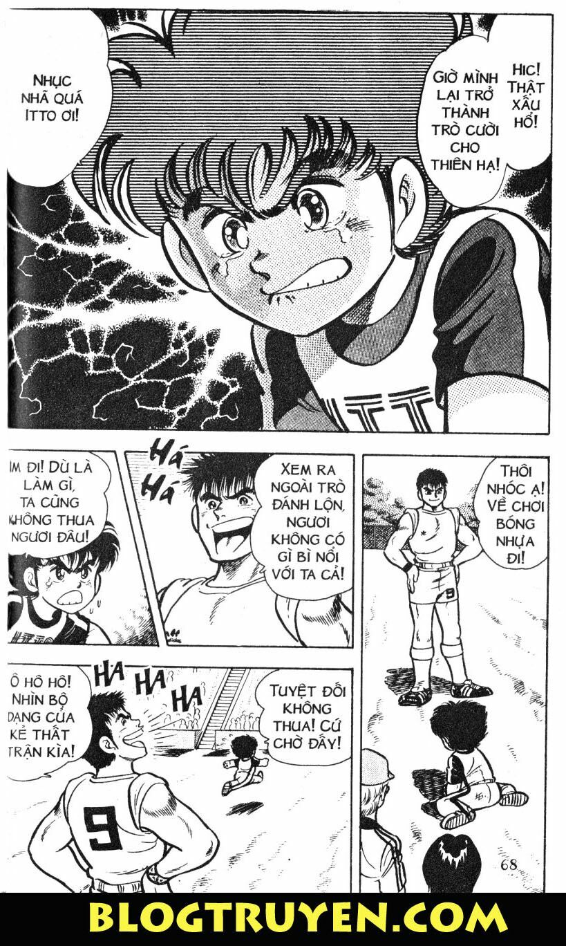 Kattobi Itto - Đường Dẫn Đến Khung Thành Bộ 1: Chapter 2