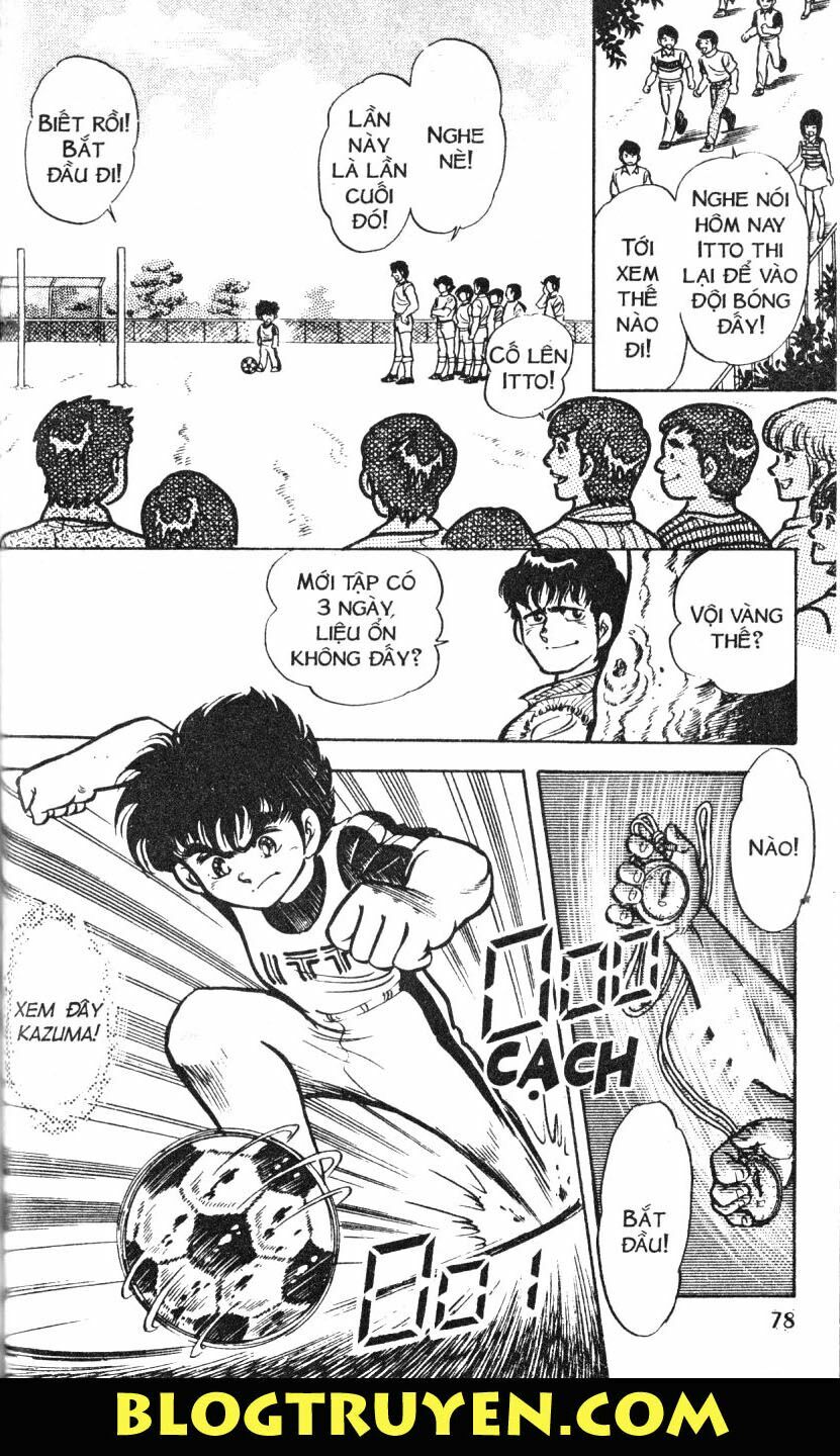 Kattobi Itto - Đường Dẫn Đến Khung Thành Bộ 1: Chapter 2