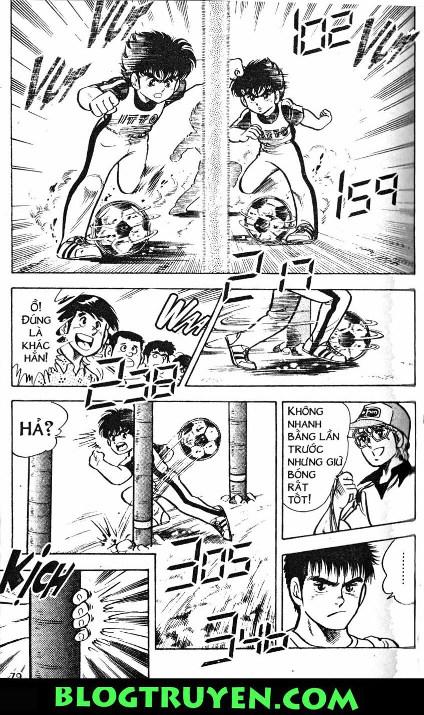 Kattobi Itto - Đường Dẫn Đến Khung Thành Bộ 1: Chapter 2