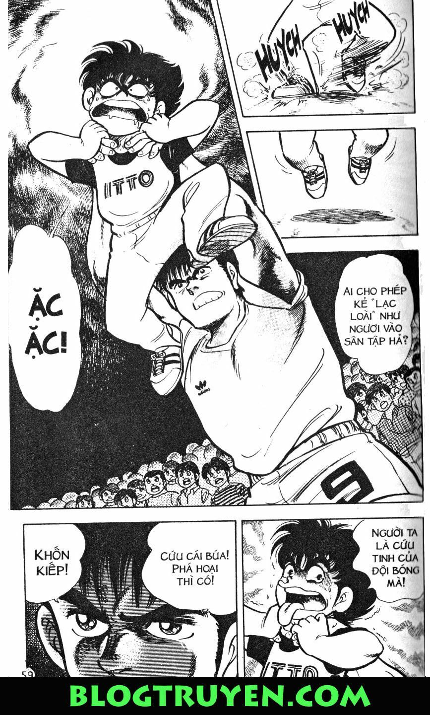 Kattobi Itto - Đường Dẫn Đến Khung Thành Bộ 1: Chapter 2