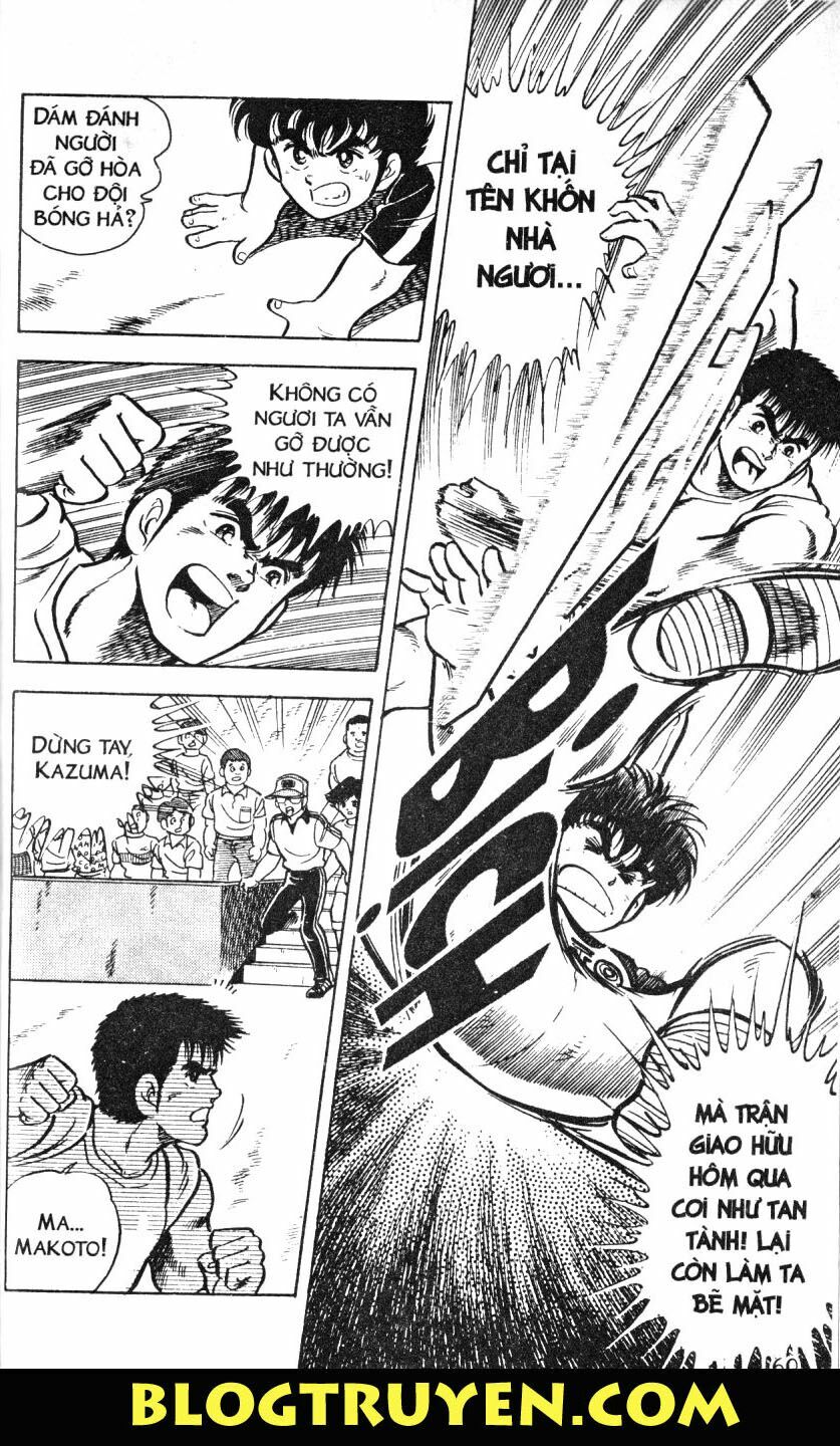 Kattobi Itto - Đường Dẫn Đến Khung Thành Bộ 1: Chapter 2