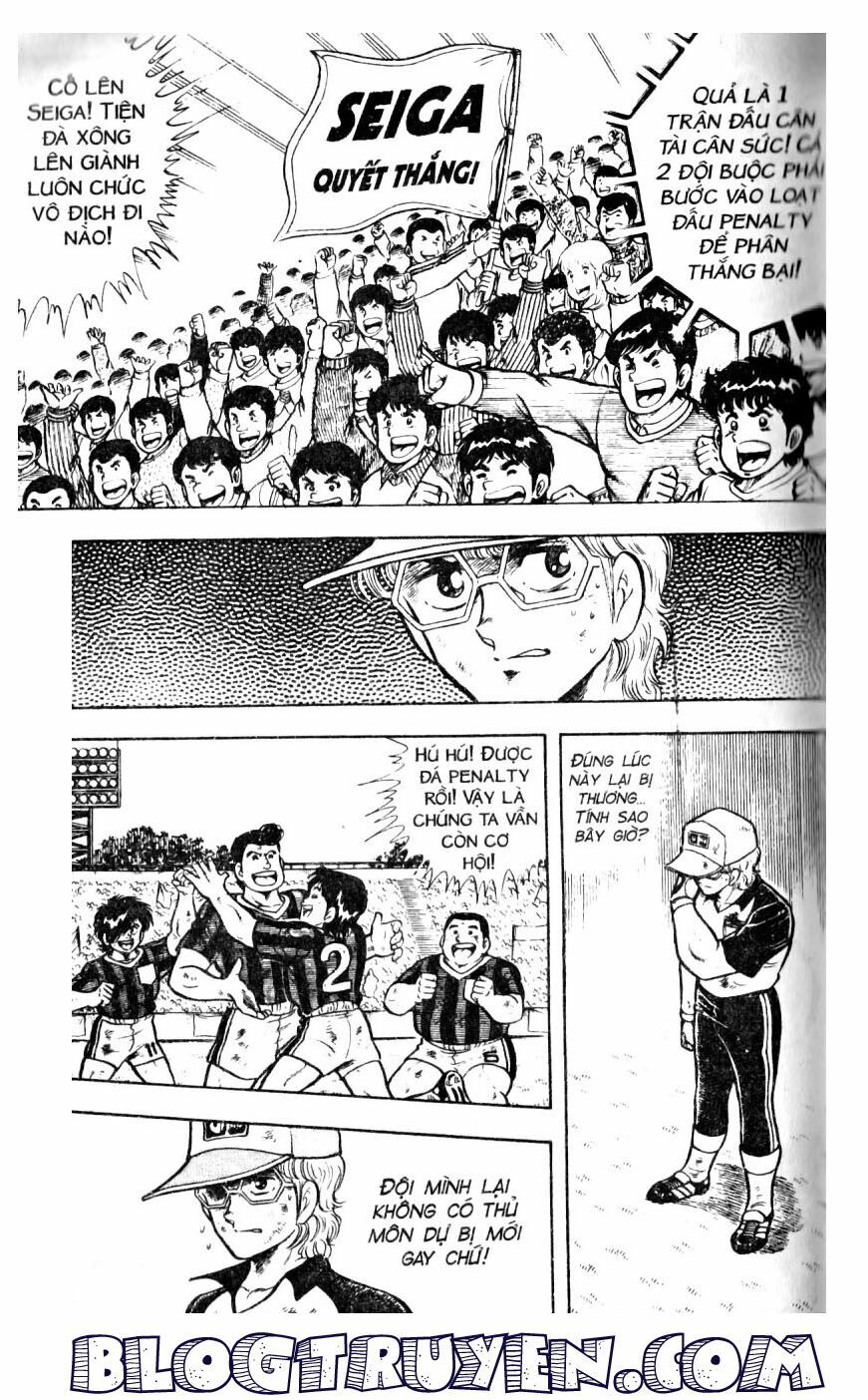 Kattobi Itto - Đường Dẫn Đến Khung Thành Bộ 1: Chapter 21