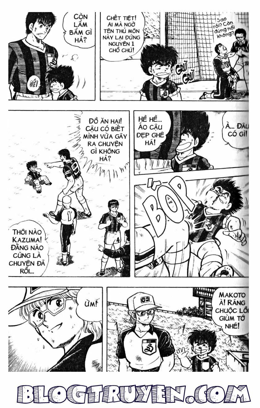 Kattobi Itto - Đường Dẫn Đến Khung Thành Bộ 1: Chapter 21