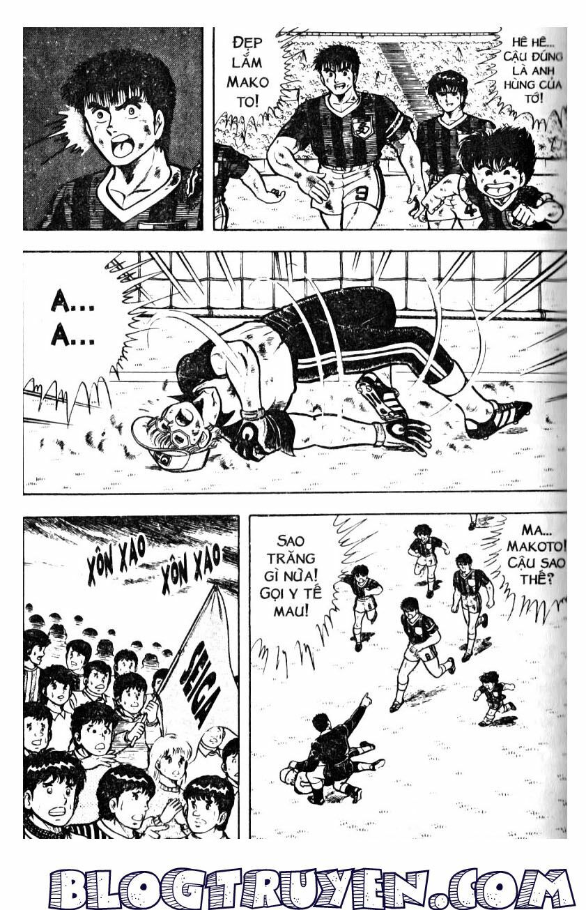 Kattobi Itto - Đường Dẫn Đến Khung Thành Bộ 1: Chapter 21