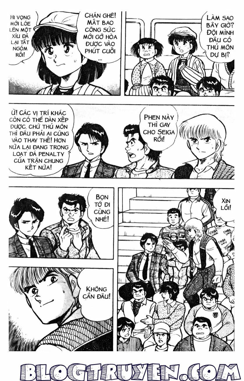 Kattobi Itto - Đường Dẫn Đến Khung Thành Bộ 1: Chapter 21