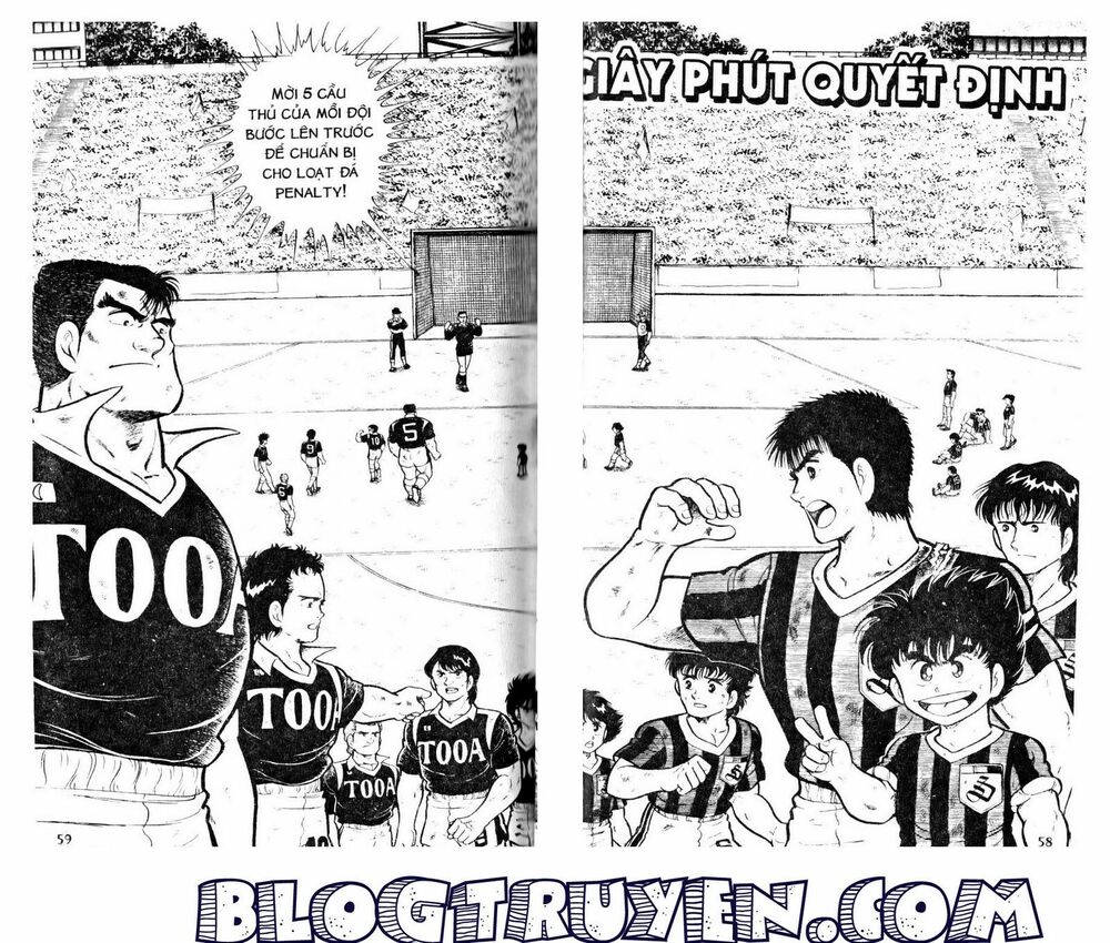 Kattobi Itto - Đường Dẫn Đến Khung Thành Bộ 1: Chapter 21