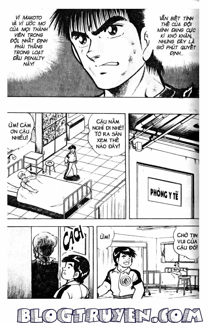 Kattobi Itto - Đường Dẫn Đến Khung Thành Bộ 1: Chapter 21