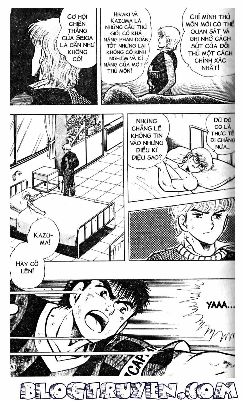 Kattobi Itto - Đường Dẫn Đến Khung Thành Bộ 1: Chapter 21