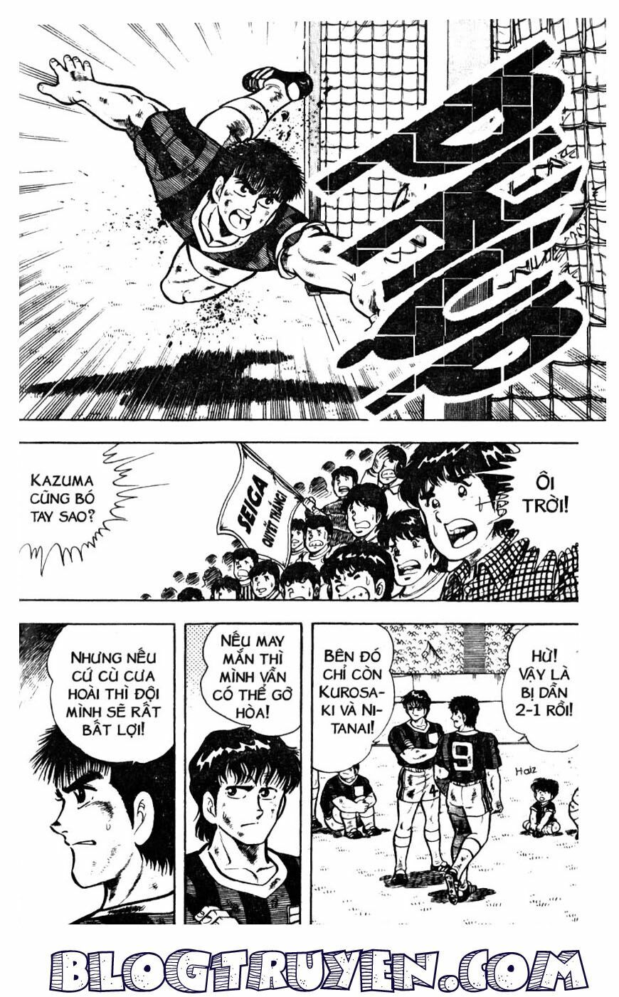 Kattobi Itto - Đường Dẫn Đến Khung Thành Bộ 1: Chapter 21